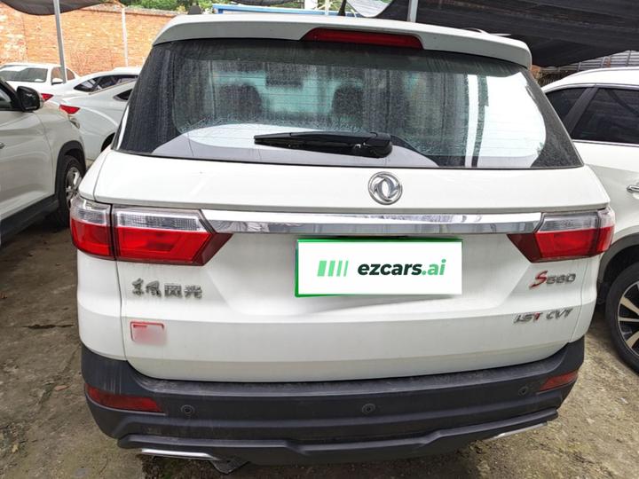 Fengon S560 2021 Facelift 1.5T CVT Elite photo 5