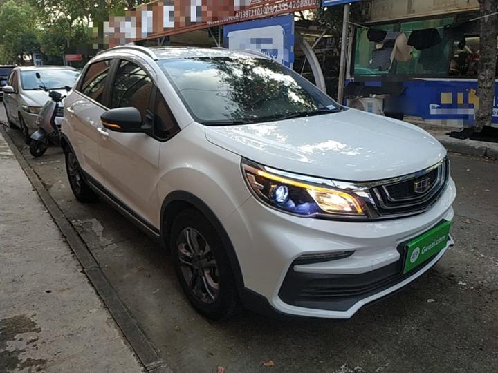 Vision X3 2020 1.5L CVT Premium photo 3
