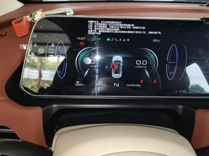 Good Cat 2022 400km Standard Range Premium LFP photo 7