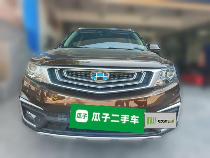 Vision X6 2018 1.4T CVT 4G Luxury photo 2