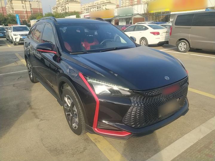 Yixuan GS 2021 230T AT photo 3