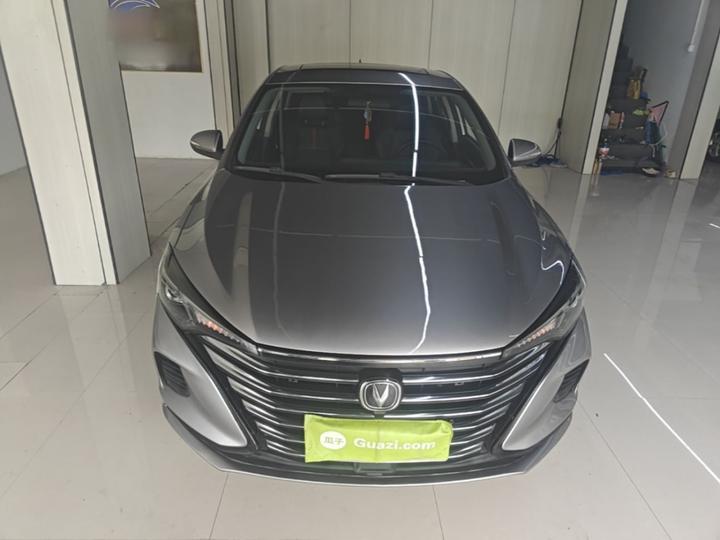 Eado 2020 PLUS 1.6L GDI CVT Luxury photo 2
