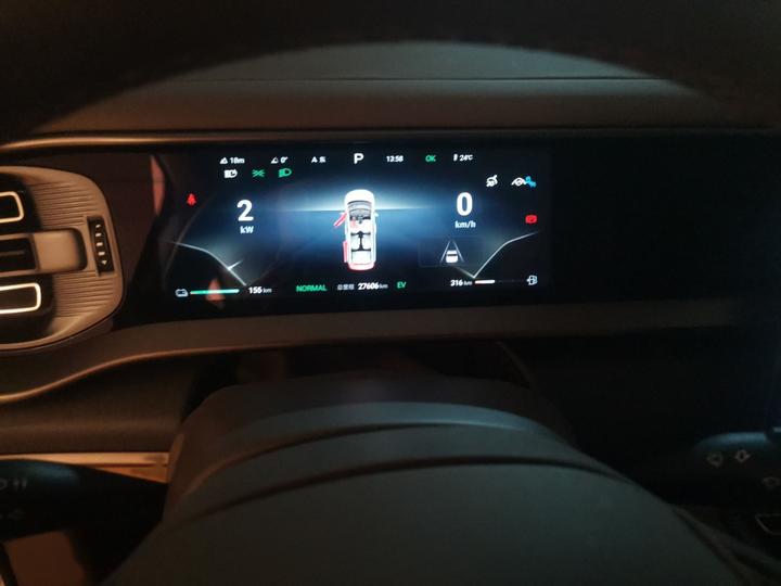 D9 2022 DM-i 970 AWD Noble photo 4