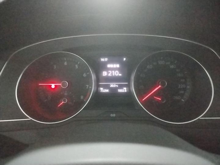Magotan 2020 280TSI DSG Comfort photo 7