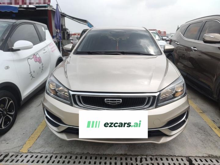 Emgrand 2019 1.5L MT Luxury China VI photo 2