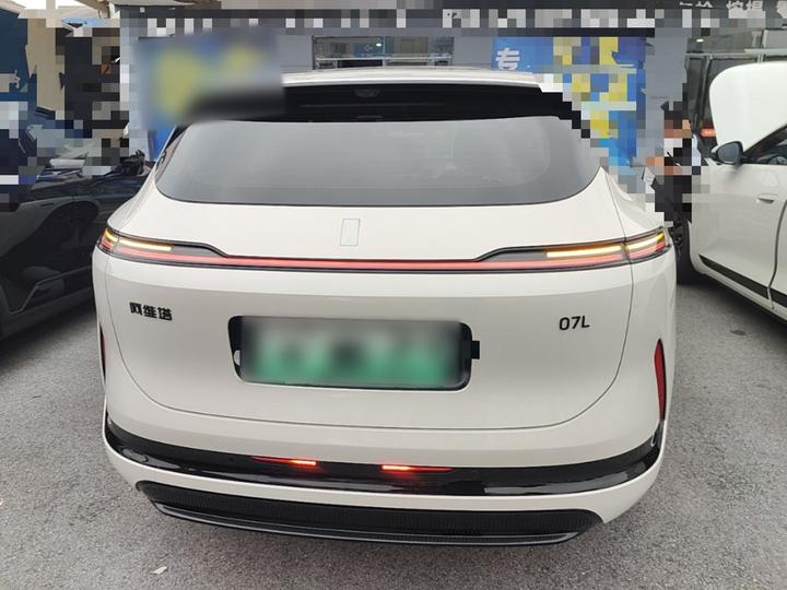 07L 2027 Max+ EV photo 3