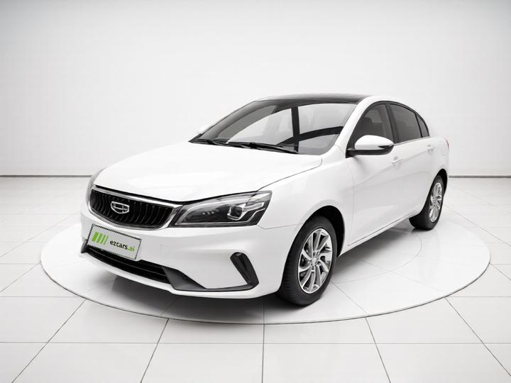 Emgrand 2021 UP 1.5L CVT
