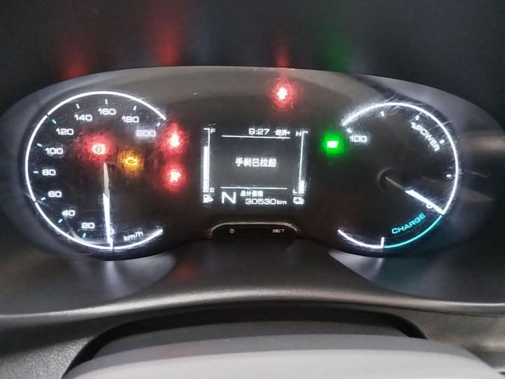 Wuling Hongguang EV 2025 EREV Hybrid 50KM Comfort photo 6