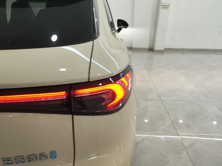 Bingo S 2025 430km Flagship photo 7