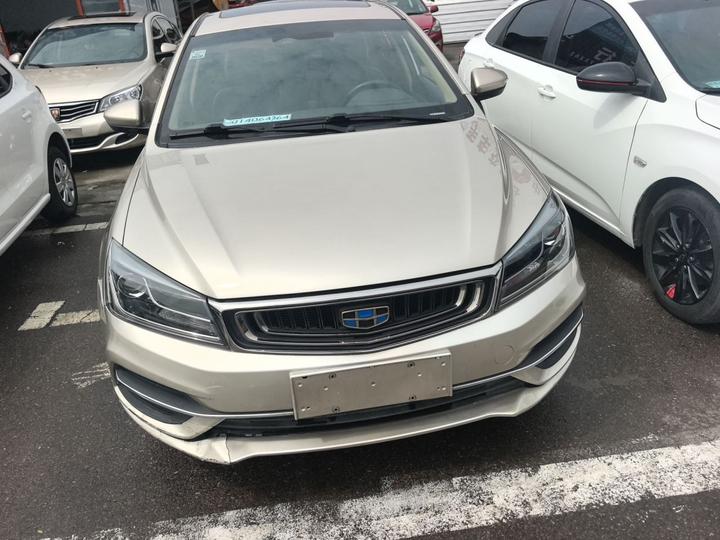 Emgrand 2018 1.5L CVT photo 2