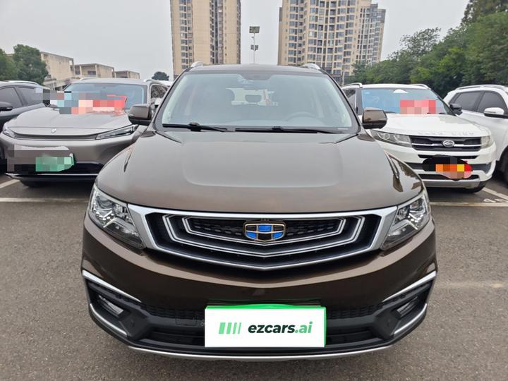 Vision X6 2018 1.4T CVT 4G Flagship photo 2