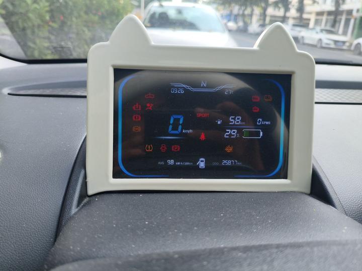 Nevo Changan Lumin 2023 205km photo 8