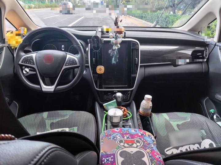 Song MAX 2017 1.5T AT Connected Premium 7-Seater photo 5