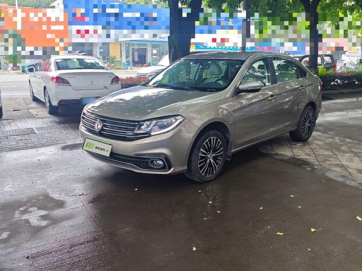 S50 2017 2.0L MT Exclusive