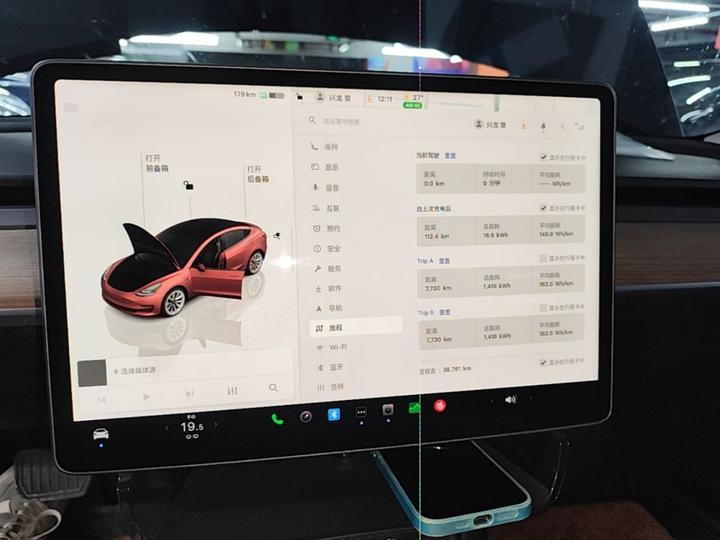 Model 3 2022 RWD photo 4