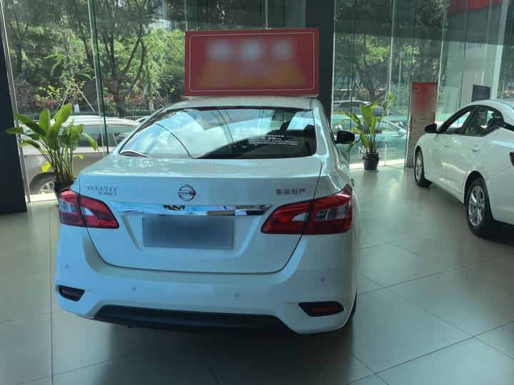 Sylphy 2026 Classic 1.6L CVT photo 4