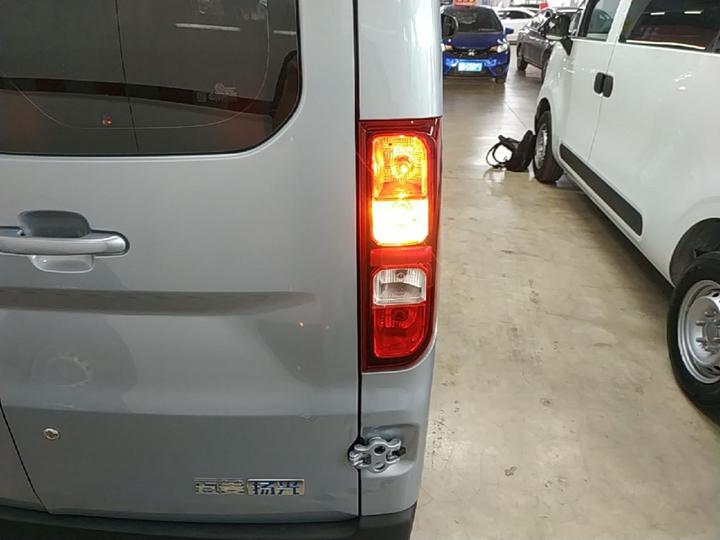 Wuling 2024 300km Comfort Bus 75kW photo 7