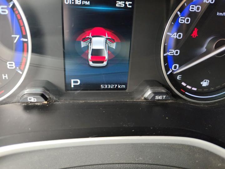 Emgrand 2018 1.5L CVT Luxury photo 6