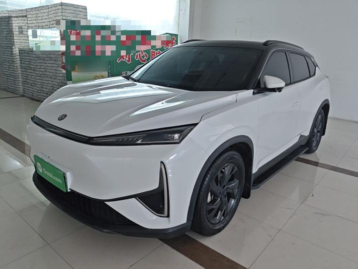 Aeolus L7 EV 2024 518 Pro