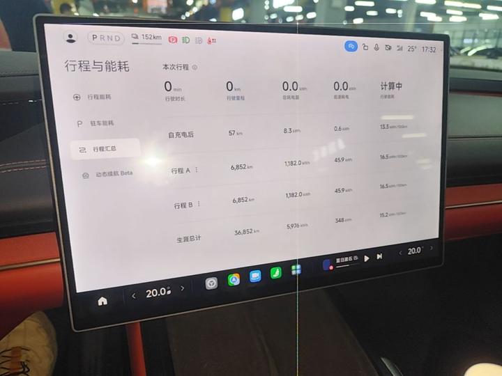 Xiaomi SU7 2024 RWD Long Range ADAS photo 8