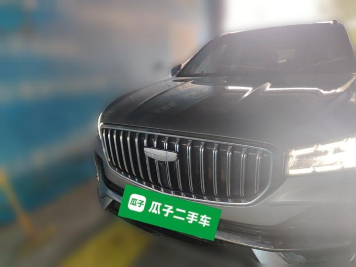 Xingyue L 2025 2.0TD AT photo 2