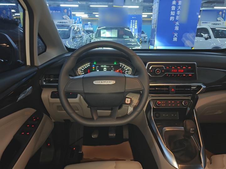 MAXUS G50 2023 1.5T MT A photo 6