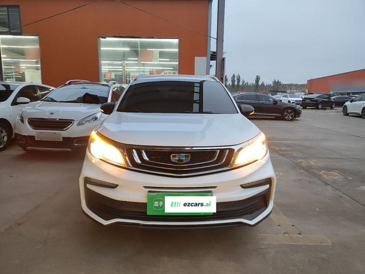 Vision X3 2020 1.5L CVT Elite photo 2