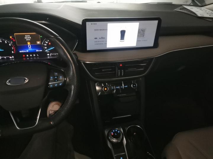 Escape 2020 EcoBoost 245 RWD photo 5