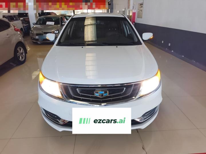Vision 2017 1.5L AT photo 2