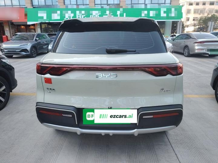 Yuan UP 2024 401KM Leading photo 5