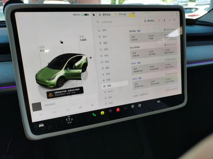 Model Y 2024 RWD photo 3