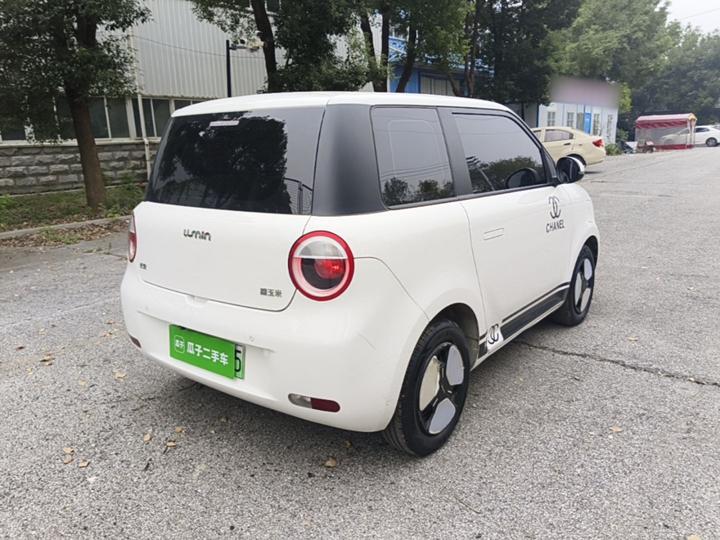 Nevo Changan Lumin 2023 301km photo 6