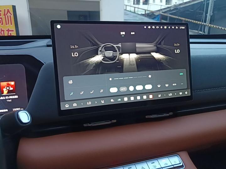 MAX 2025 Hi4 165 Ultra ADAS photo 8