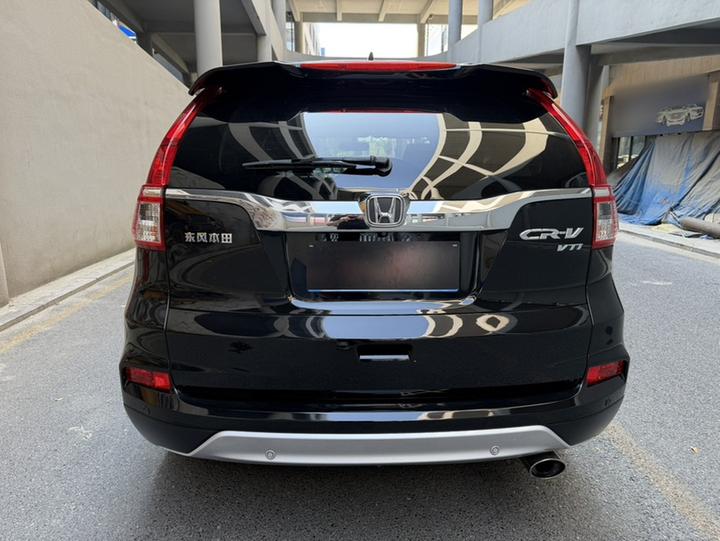 CR-V 2015 2.4L RWD Luxury photo 6