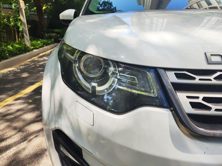 Discovery Sport 2016 2.0T SE photo 7
