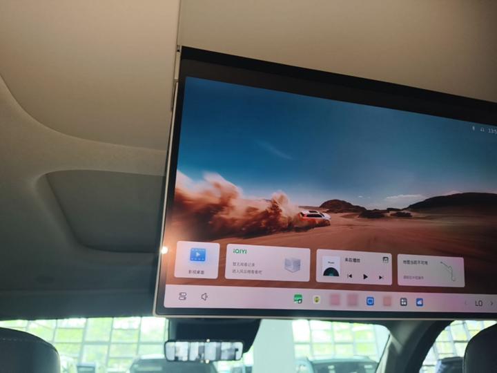 400 EV 2026 Hi4-Z Smart photo 7