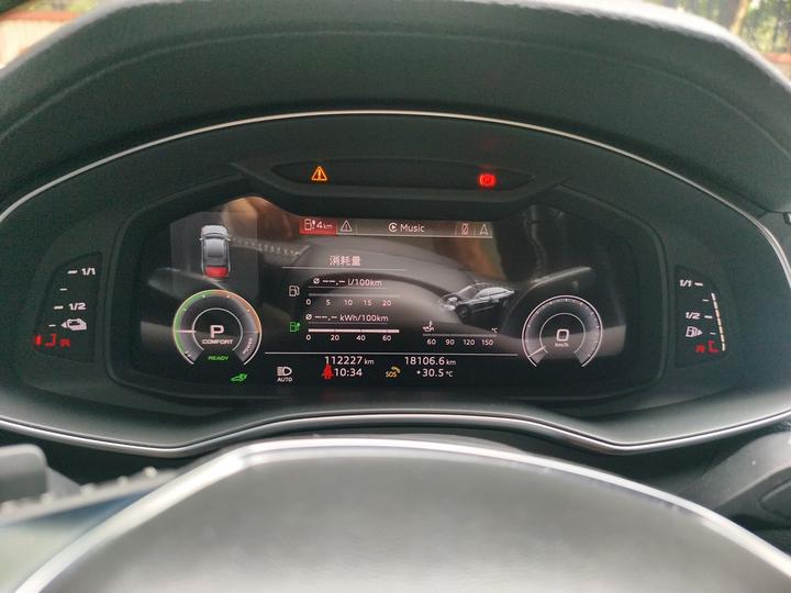 A6L EV 2020 55 TFSI e quattro photo 8