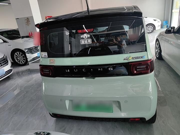 Hongguang MINIEV 2021 Macaron NCM photo 5