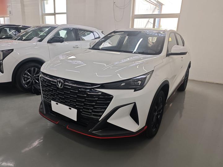 X5 PLUS 2026 2nd Gen 1.5T PRO