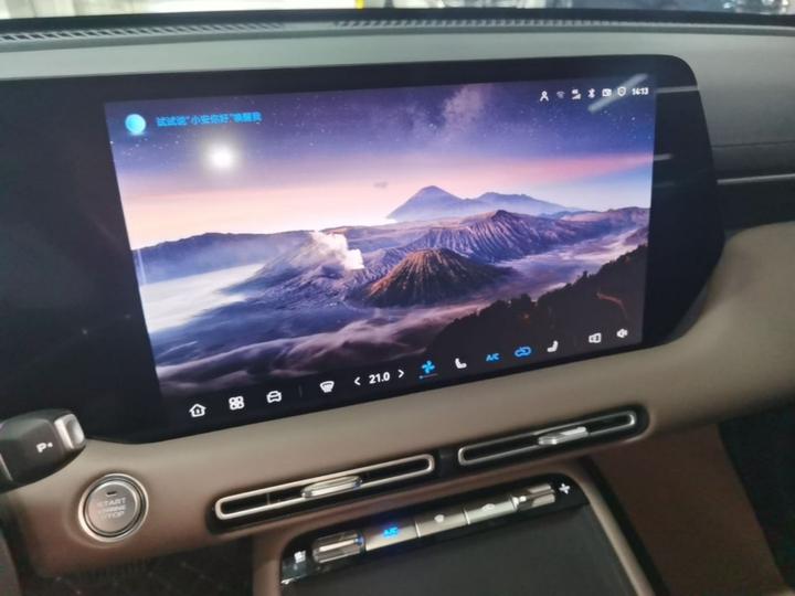 CS55PLUS 2026 4th Gen 1.5T Premium photo 8