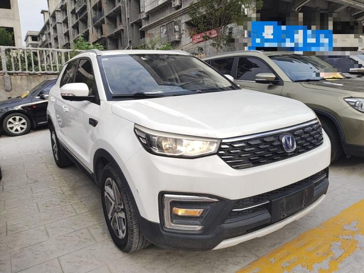 CS55 2018 1.5T AT China V photo 3