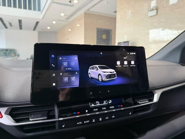 Sienna 2024 2.5L Hybrid Luxury photo 7