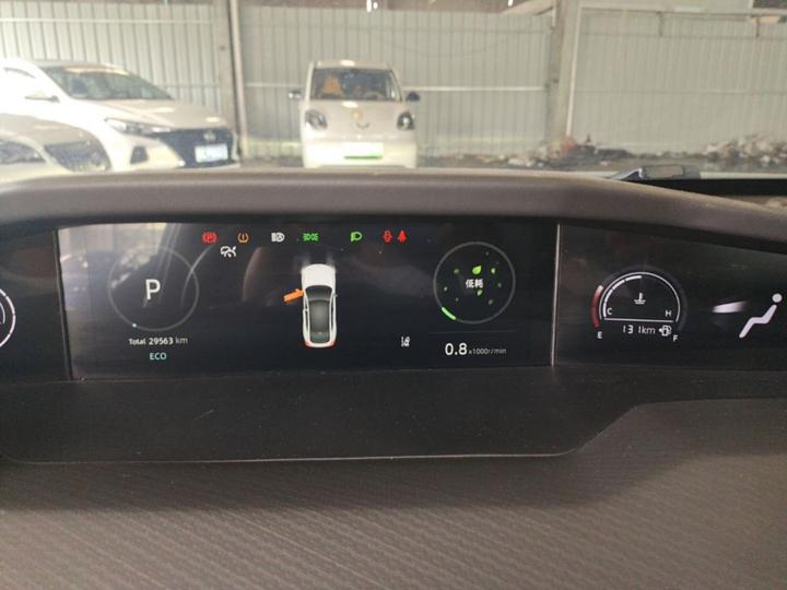 UNI-V 2022 1.5T Pilot photo 7