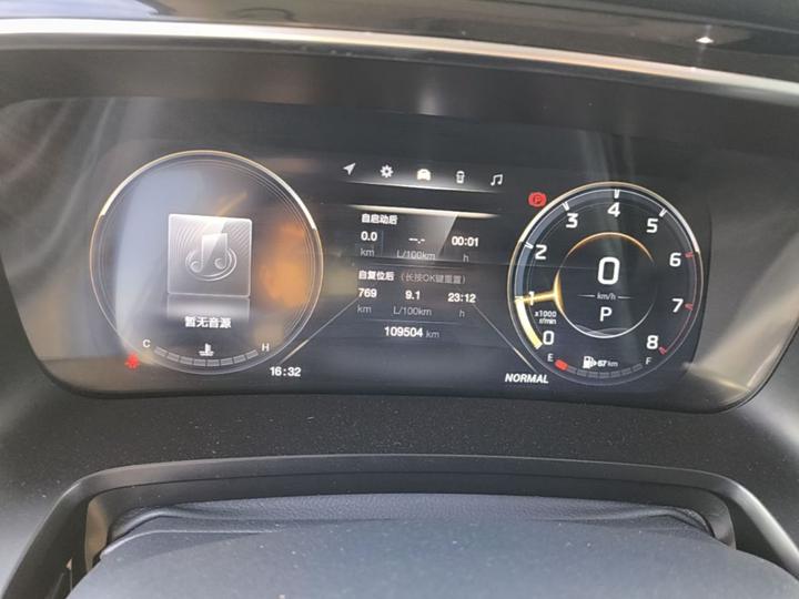 GAC Trumpchi M8 2021 Master Series 390T Premium photo 3