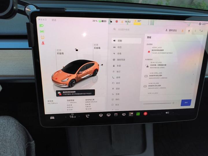 Model 3 2022 RWD photo 8