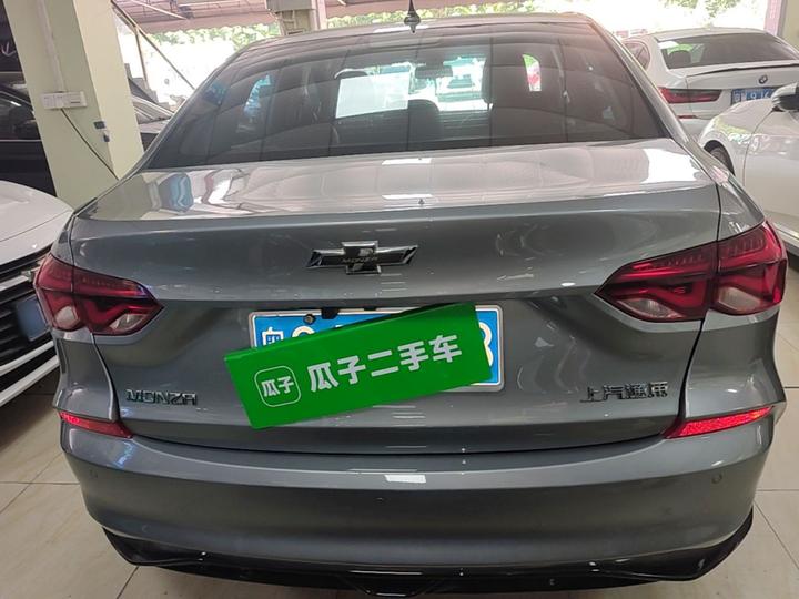 Cruze 2023 1.5L DCT Enjoy photo 5