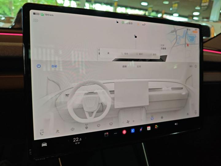 Model Y 2025 Facelift Long Range AWD photo 4