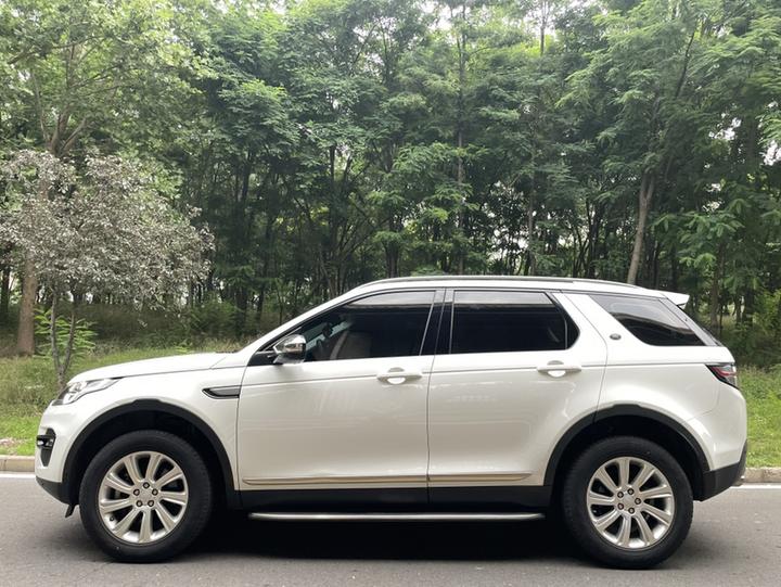 Discovery Sport 2019 200PS PURE China VI photo 4