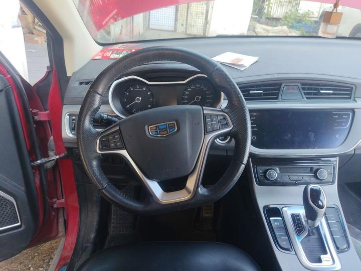Emgrand GS 2018 1.4T AT Connected photo 8