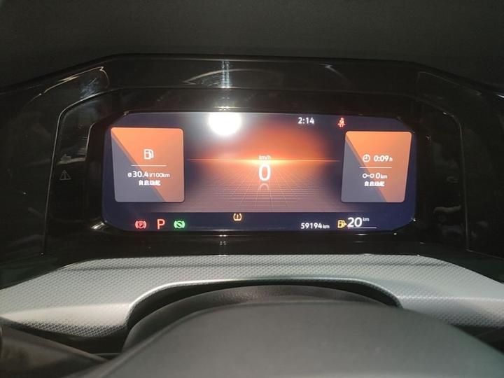 Golf 2021 280TSI DSG Pro photo 7